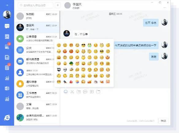 网上用户在哪里可以安全地找到免费的刷赞精灵工具并下载使用呢