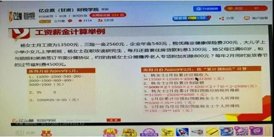 用户如何在线通过墨言免费刷赞平台获得恰当且必选的点赞支持