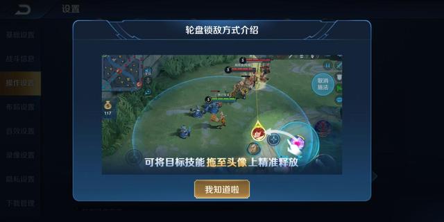 许多玩家经常想知道在卡拉赞副本中刷龙水晶的最佳位置具体在什么地方呢