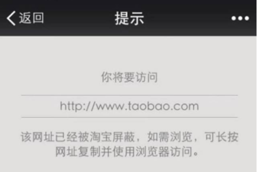 淘宝微信刷赞在电商和社交平台中的影响是什么