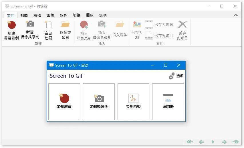 说说刷赞50软件的主要功能和用途是什么