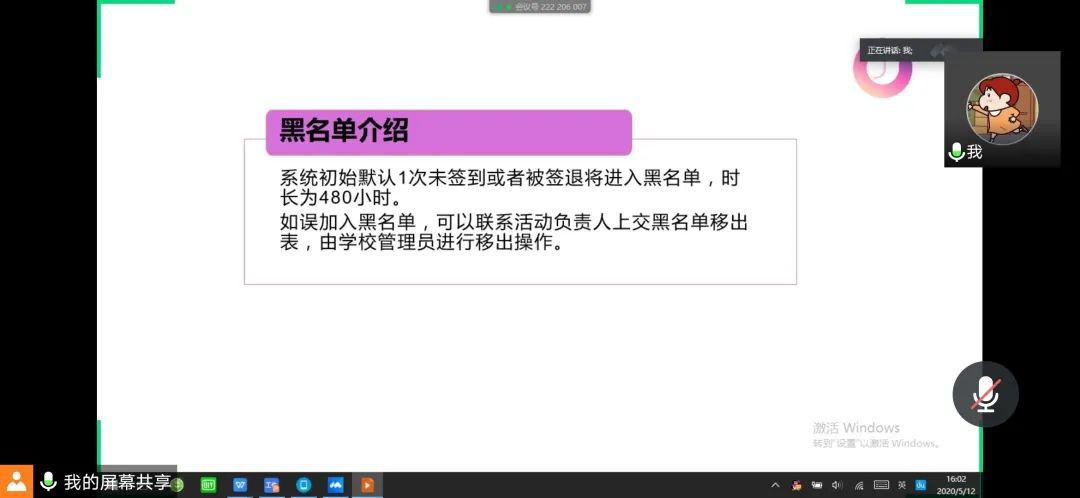 空间刷赞软件2017是什么