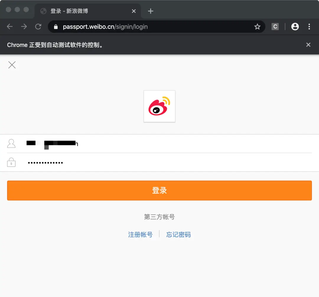 自动刷赞下单平台如何实现自动化点赞和下单