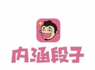 阿友如何为内涵段子刷赞