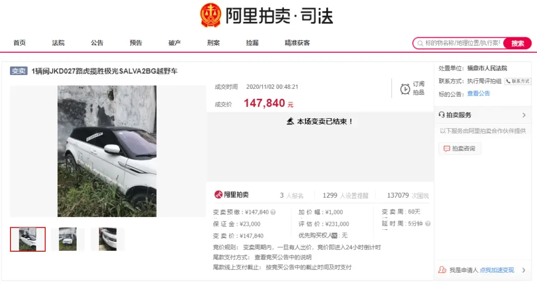 谁体验过快手刷赞网站墨言