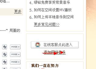 有没有免费的刷点赞软件可以帮我找到墨言