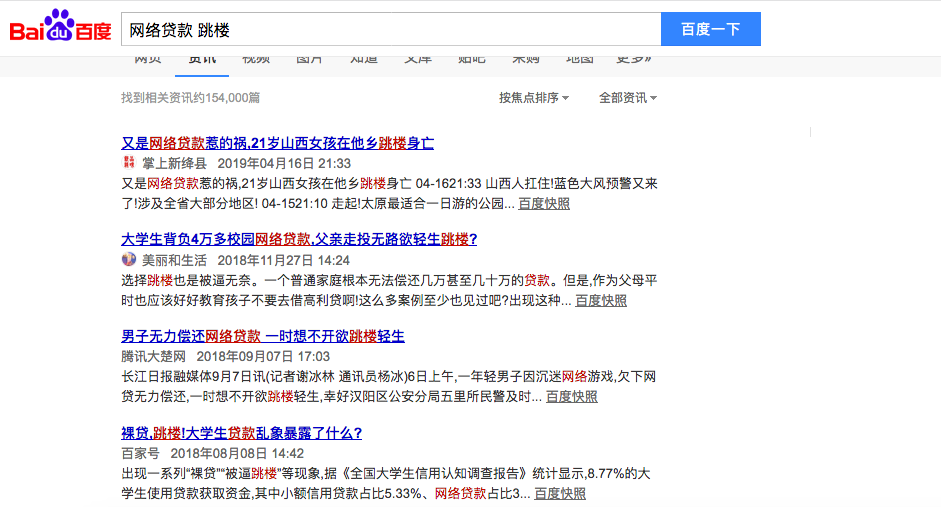 有没有可靠的0元刷赞网址推荐给大家安全使用