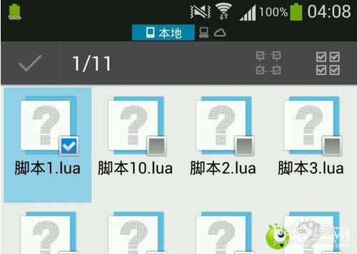 怎样刷留言板点赞才能高效不被检测