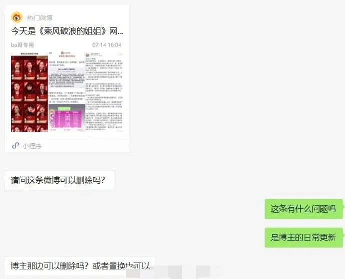 快手置顶刷赞的操作方法有哪些
