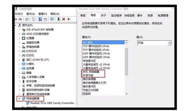 电脑如何通过软件实现手机刷赞的自动化控制