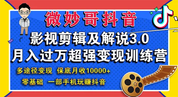 抖音刷赞一毛能买10000赞吗
