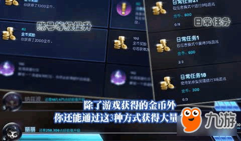 法师如何在卡拉赞副本中高效刷取游戏内金币