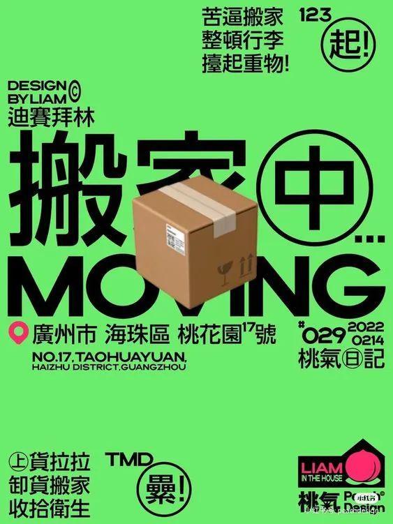 用户如何在墨言平台安全刷点赞获得低价免费服务