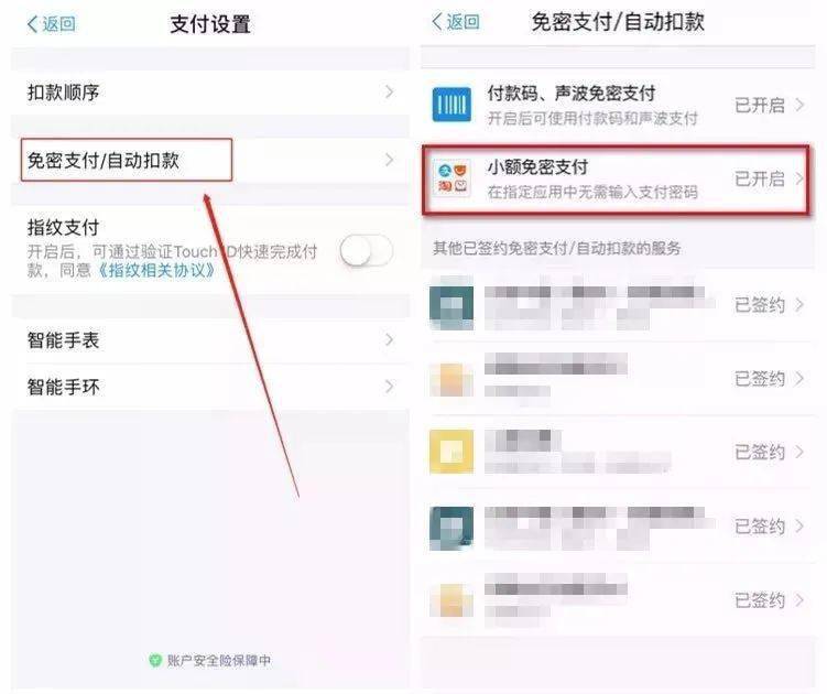 扣扣平台上刷赞功能有什么实际作用和意义