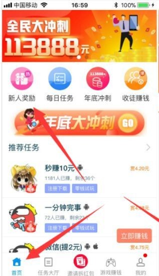 阿奇刷赞网如何有效提升点赞数量