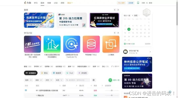 您是否知道全国最大的刷赞网站具体是哪一个