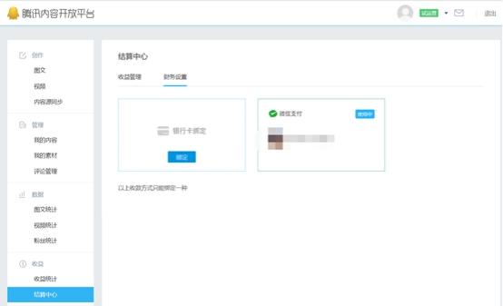 有没有可靠的QQ等级刷赞平台推荐