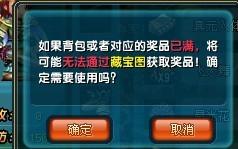 高效使用大内密探卡密说说刷赞的方法是什么