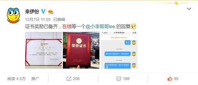 百度云刷赞软件真的能帮您在社交媒体上获得更多点赞吗