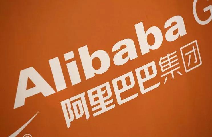 阿里巴巴官方刷qq赞网服务可靠吗