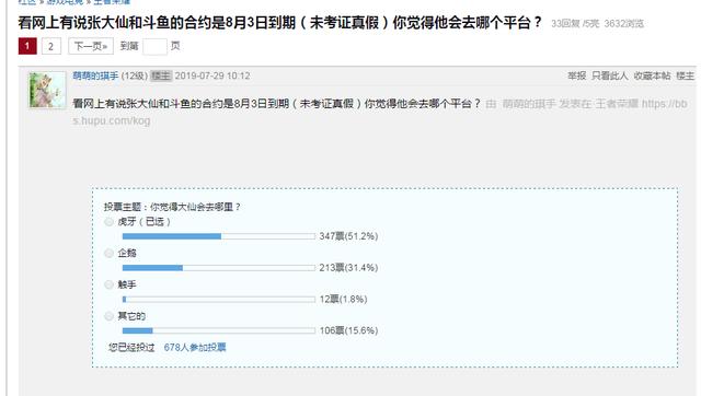 梓豪免费刷赞软件下载的途径是什么