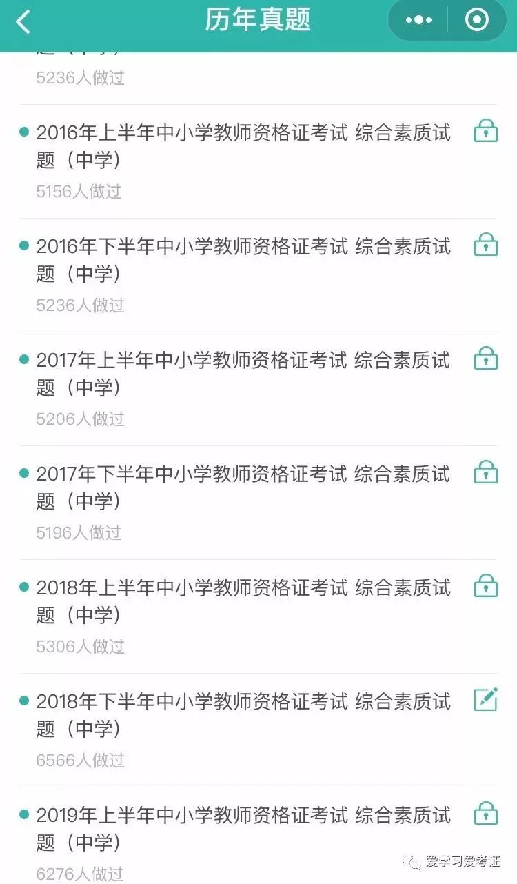 这款创新的快速阅读刷赞神器如何提升你的效率
