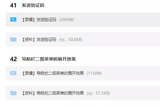 贴吧中哪些QQ刷赞网址是真实有效的