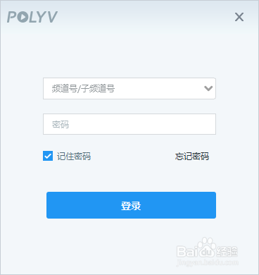 怎样才能成功进行卡拉赞单刷直播