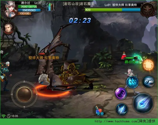 玩家在卡拉赞副本中小怪dk能刷怪吗