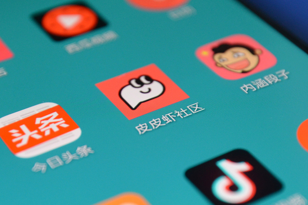 手机上刷赞内涵段子的实用工具有哪些推荐