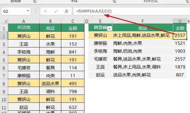 钉钉上如何快速刷并获得更多点赞