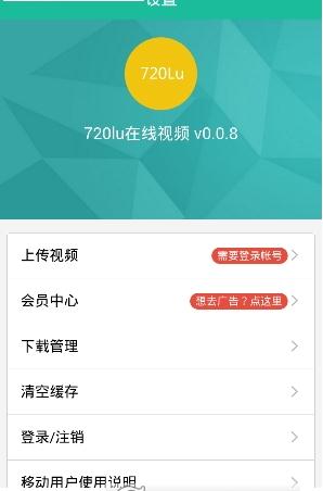 活牛视频刷赞网站如何运作