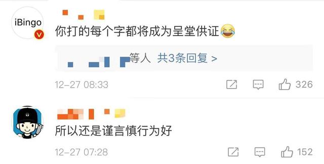 许诺刷赞网作为一个网络刷赞服务它可信吗