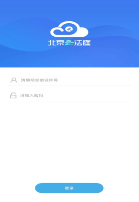有没有免费的QQ真人刷赞平台支持在线刷赞服务