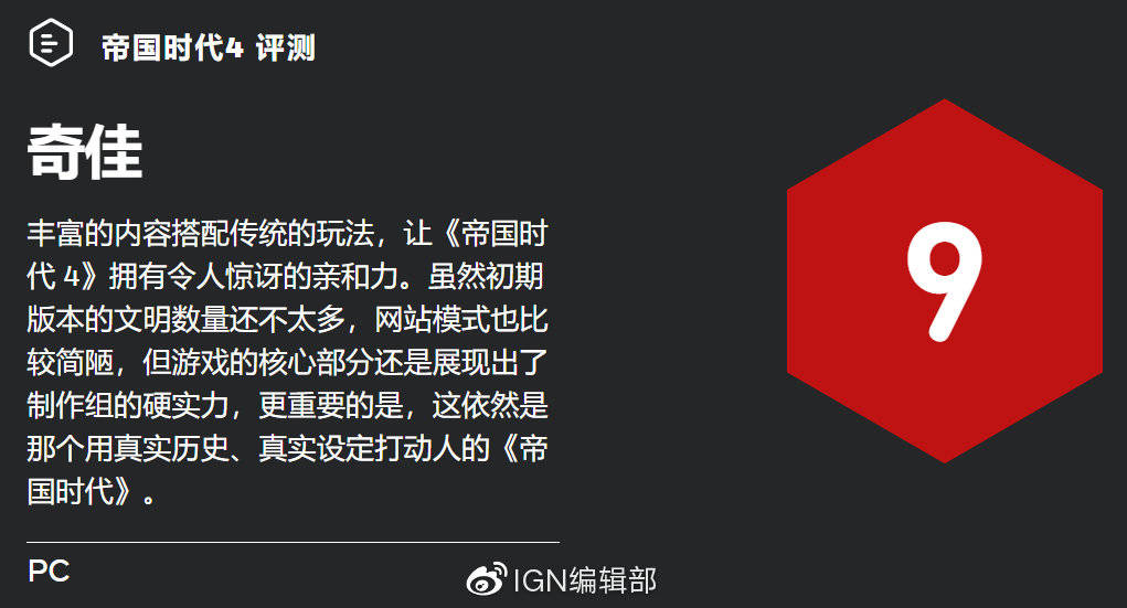 数字时代如何给网红刷关注评论点赞