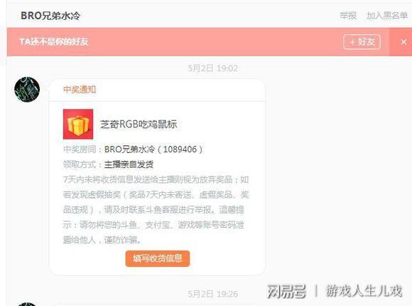 豪哥刷赞网是用户获取更多点赞的有效方法吗