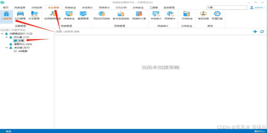 无忧刷赞网如何确保刷赞过程的安全无忧