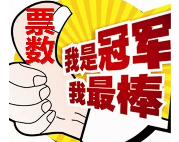 手工刷赞服务真的有效吗 选择时需要注意什么
