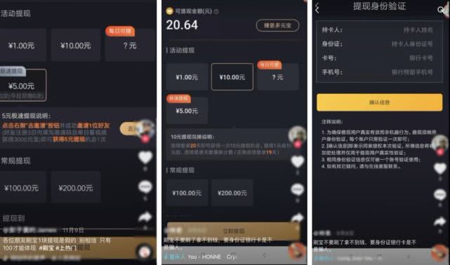 空间刷赞霸是什么工具它如何帮助用户刷赞有什么好处如何使用