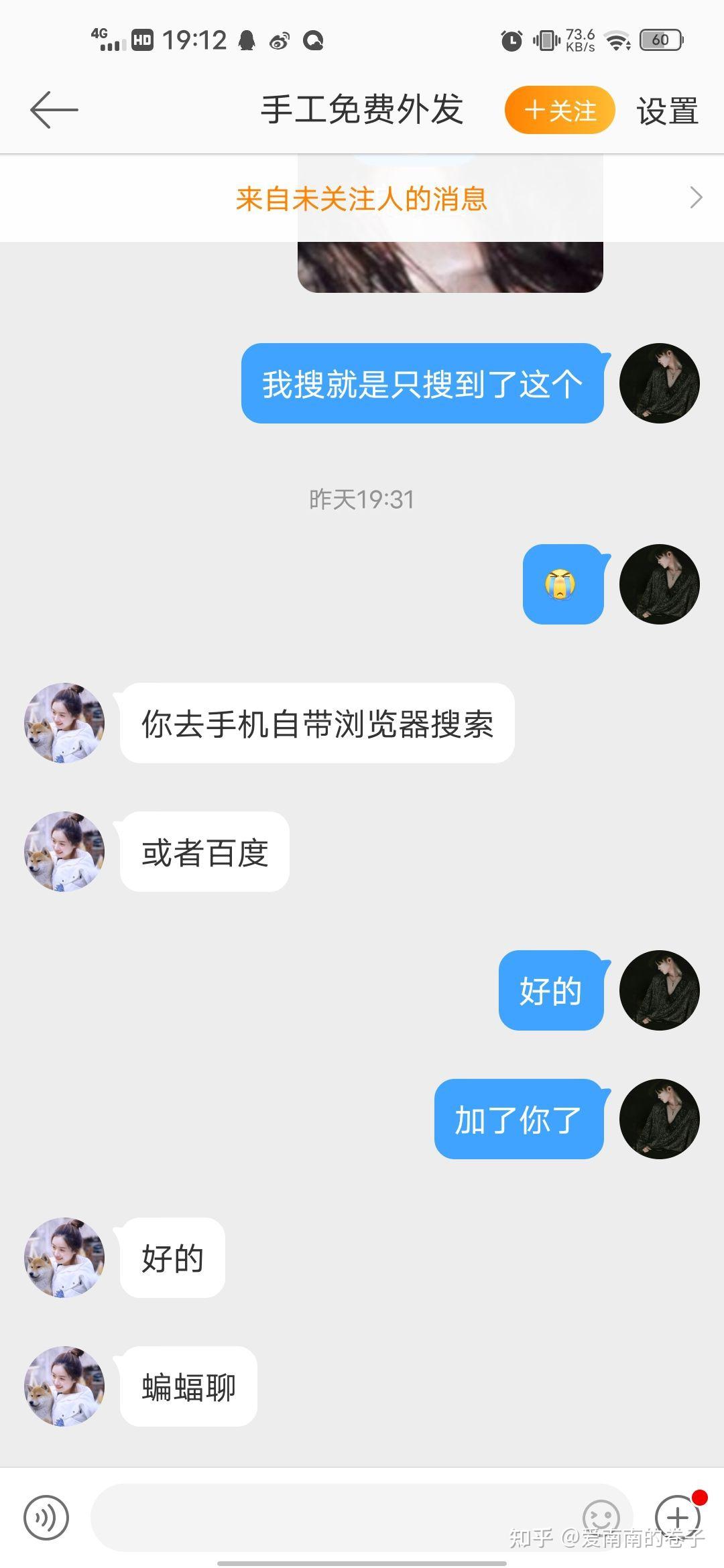 抖音爱心点赞是什么它如何帮助需要帮助的人