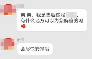 用户如何找到提供24小时永久服务的刷赞平台
