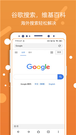 无邪刷赞网提供哪些高效的社交媒体刷赞服务