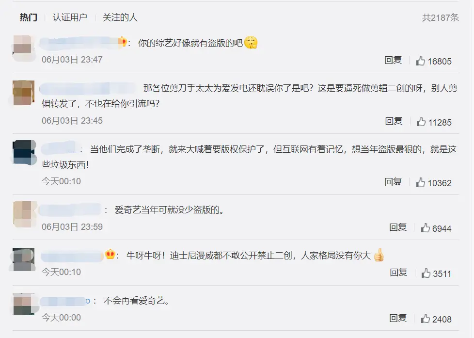 快手说说赞刷赞平台有什么用