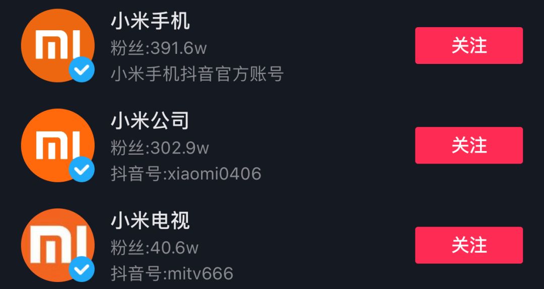 抖音刷100赞的高效实用方法有哪些