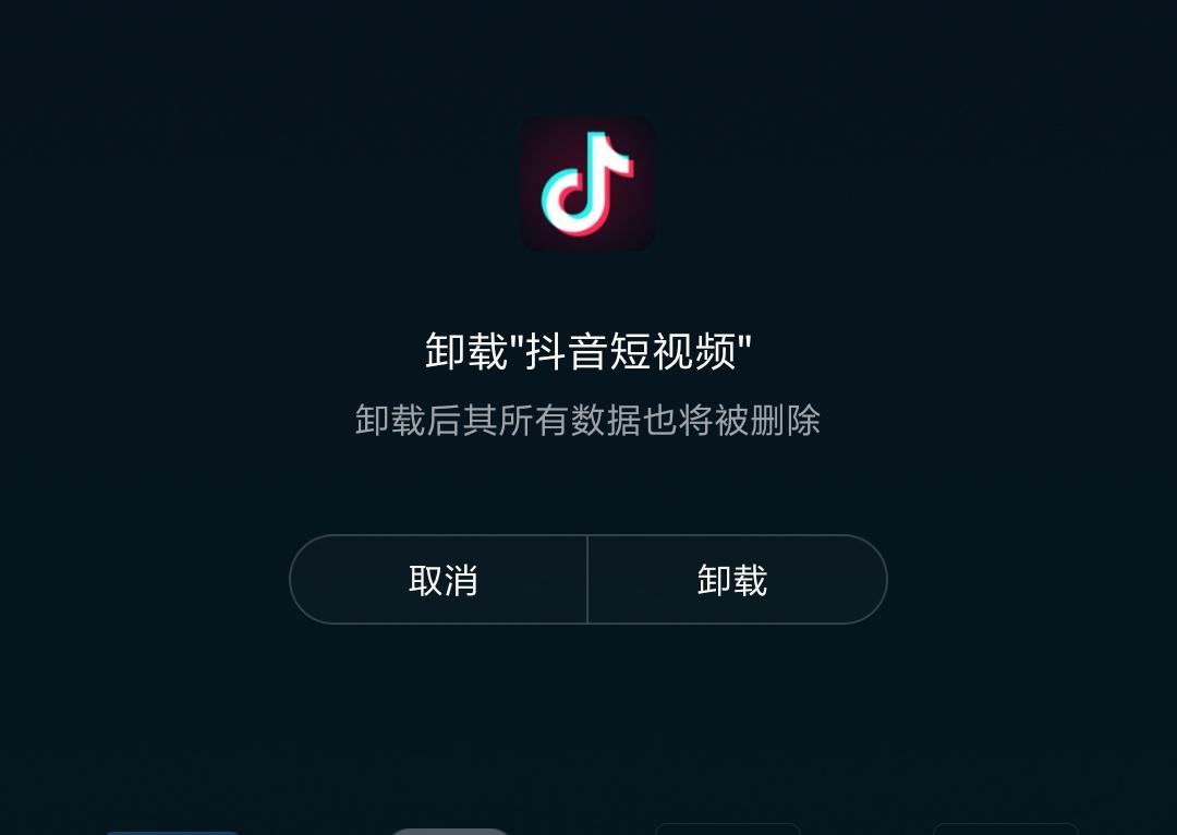 抖音平台上的点赞是否都是人工刷出来的