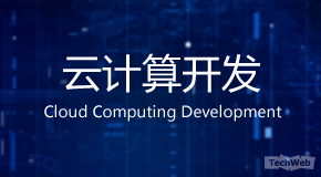 诚帝云科技刷赞行为在社交媒体中如何运作
