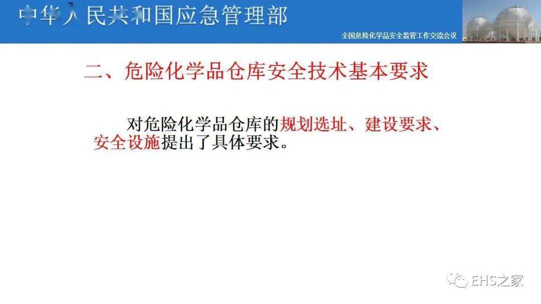 恶意刷赞是什么意思它在数字世界中的定义和危害是什么