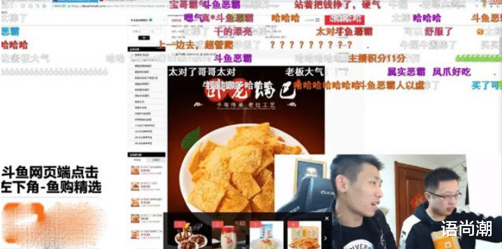 点赞刷网站有什么可讨论的
