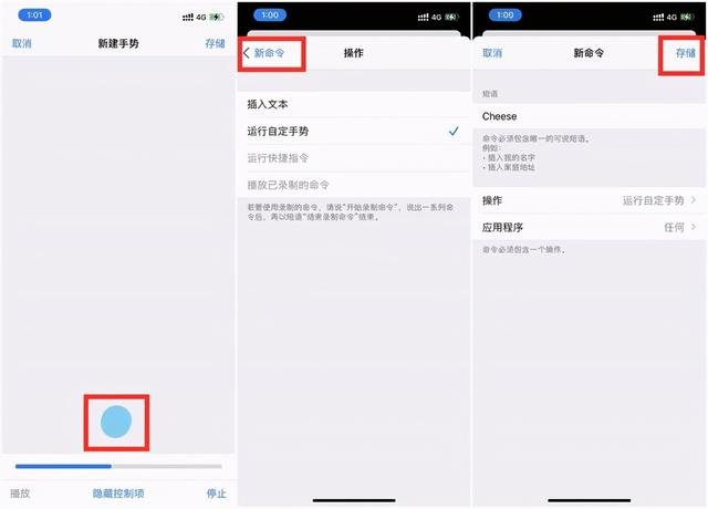 手机微信留言刷赞软件的具体功能是什么