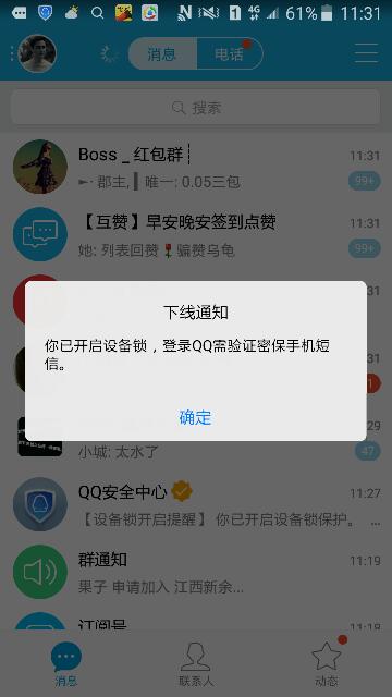 网吧里是否有免费的代刷名片点赞服务